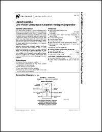 LM392M Datasheet
