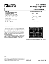 CMPD914 Datasheet