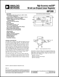 ADP3334AR Datasheet