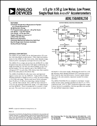 ADXL210 Datasheet