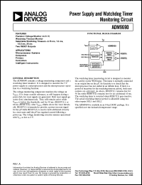 ADM9690AR Datasheet