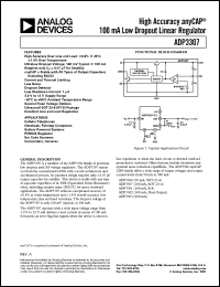 ADP3307ART-3.3 Datasheet