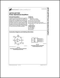 LM759H/883 Datasheet