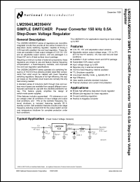 LM2594HV5.0MDC Datasheet