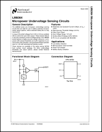 LM8364BALMFX45 Datasheet