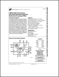 LMF60CIN-100 Datasheet