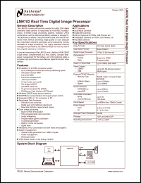 LM9702SL Datasheet