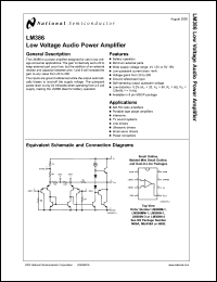 LM386-1MWA Datasheet