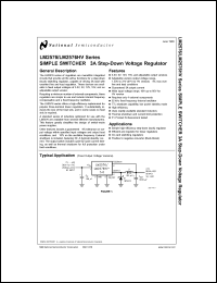 LM2576-ADJMDC Datasheet