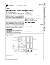 LM78CCVF-J Datasheet