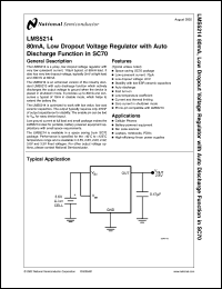 LMS5214IMGX-2.9 Datasheet