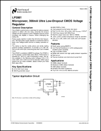 LP3981IMM-2.83 Datasheet