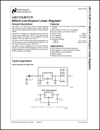 LM1117-2.85MDC Datasheet