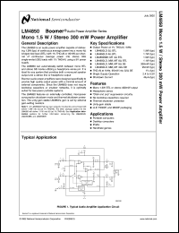 LM4854LDX Datasheet