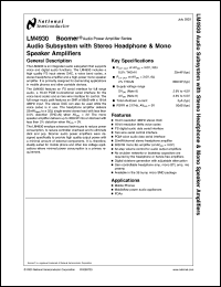 LM4930ITLX Datasheet