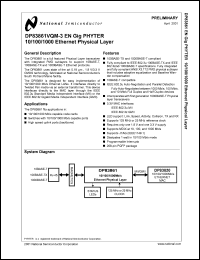 DP83861VQM-3 Datasheet