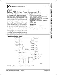 LP3927ILQX-AH Datasheet