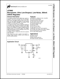 LP3982ILD-2.5 Datasheet