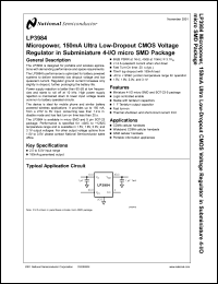 LP3984I-2.0MDC Datasheet