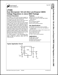 LP3986BLX285285 Datasheet