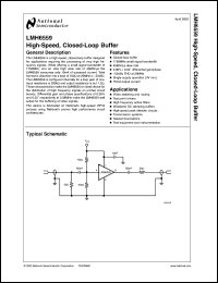 LMH6559MFX Datasheet