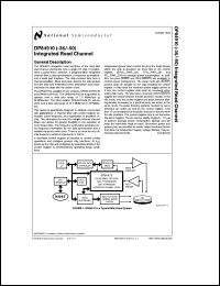 DP84910VHG-36 Datasheet