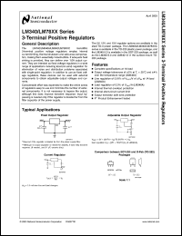 LM340SX-5.0 Datasheet