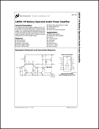 LM390N Datasheet