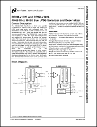 DS92LV1021MDC Datasheet