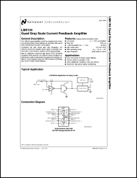 LM6104M Datasheet