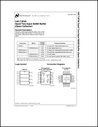 54F38DMQB Datasheet