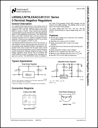 LM79L15ACZ
 Datasheet