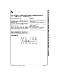 DS26LS32CMWC Datasheet