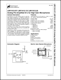LMV1012UP-15 Datasheet