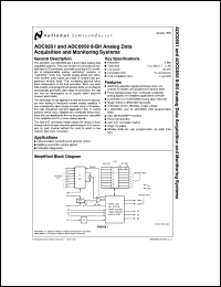 ADC0858CMJ-QML Datasheet
