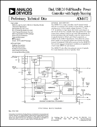ADM1072ARQ Datasheet