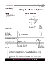 2SJ501 Datasheet