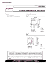 2SK2625LS Datasheet