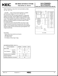 KIA79M05PI Datasheet