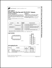 54F574DMQB Datasheet