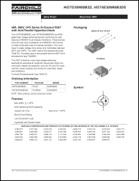HGTG30N60B3D Datasheet