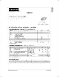 KSD560 Datasheet