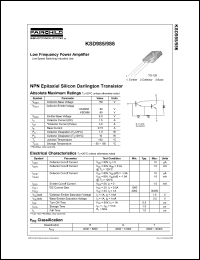 KSD986 Datasheet