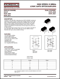 6N137 Datasheet