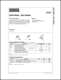 SGU15N40L Datasheet