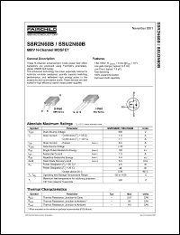 SSU2N60B Datasheet