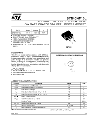 STB40NF03L Datasheet