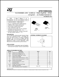 STD150NH02L Datasheet