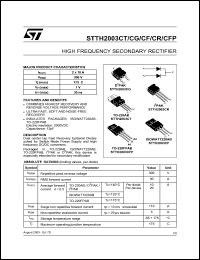 STHH2003CR Datasheet
