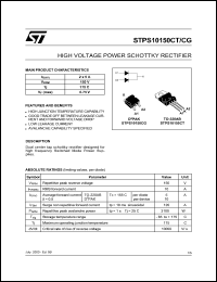 STPS1L60 Datasheet